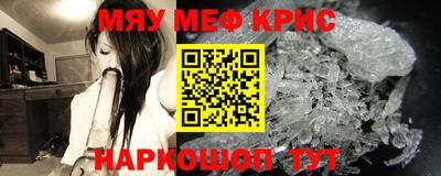mdma Дубна