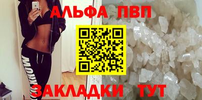 mdma Дубна
