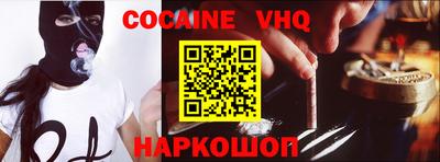 mdma Дубна