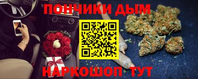 mdma Дубна