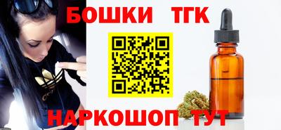 спайс Донской