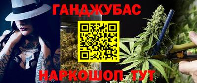 mdma Дубна