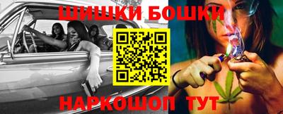 спайс Донской
