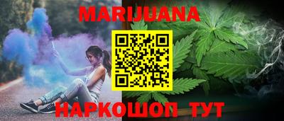 спайс Донской
