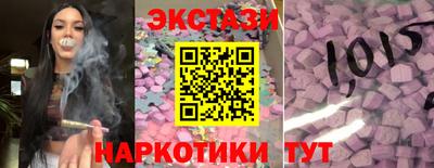 mdma Дубна