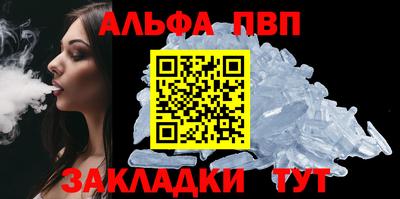 mdma Дубна