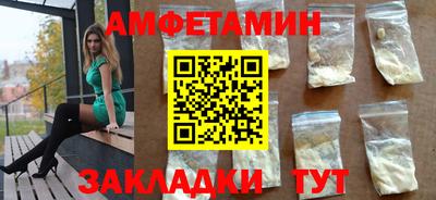 гашиш Донецк