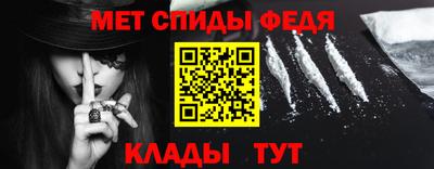 mdma Дубна
