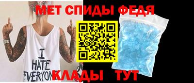 гашиш Донецк