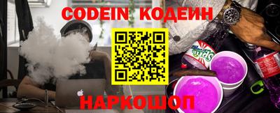 mdma Дубна