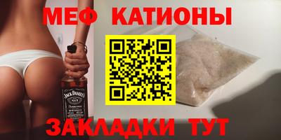 mdma Дубна