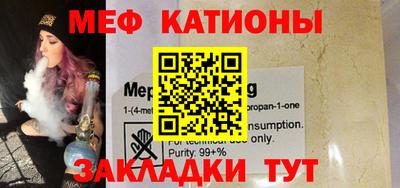 гашиш Донецк