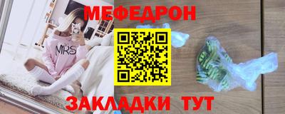 mdma Дубна