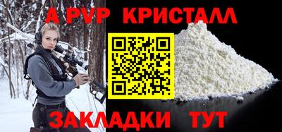 mdma Дубна