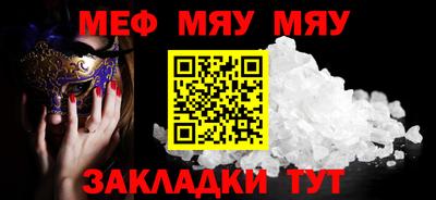 mdma Дубна