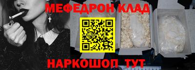 гашиш Донецк