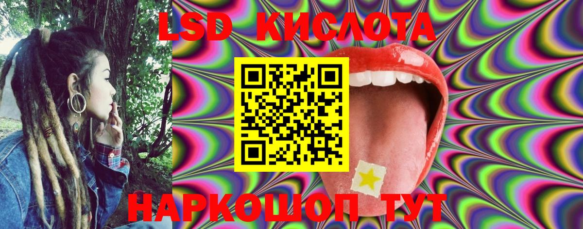 Марки 25I-NBOMe 1,8мг  где продают наркотики  Малоярославец  Вход с VPN 